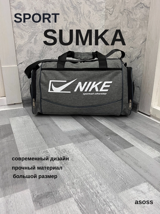 Спортивная сумка для мужчин и женщин, для спорта и отдыха - 