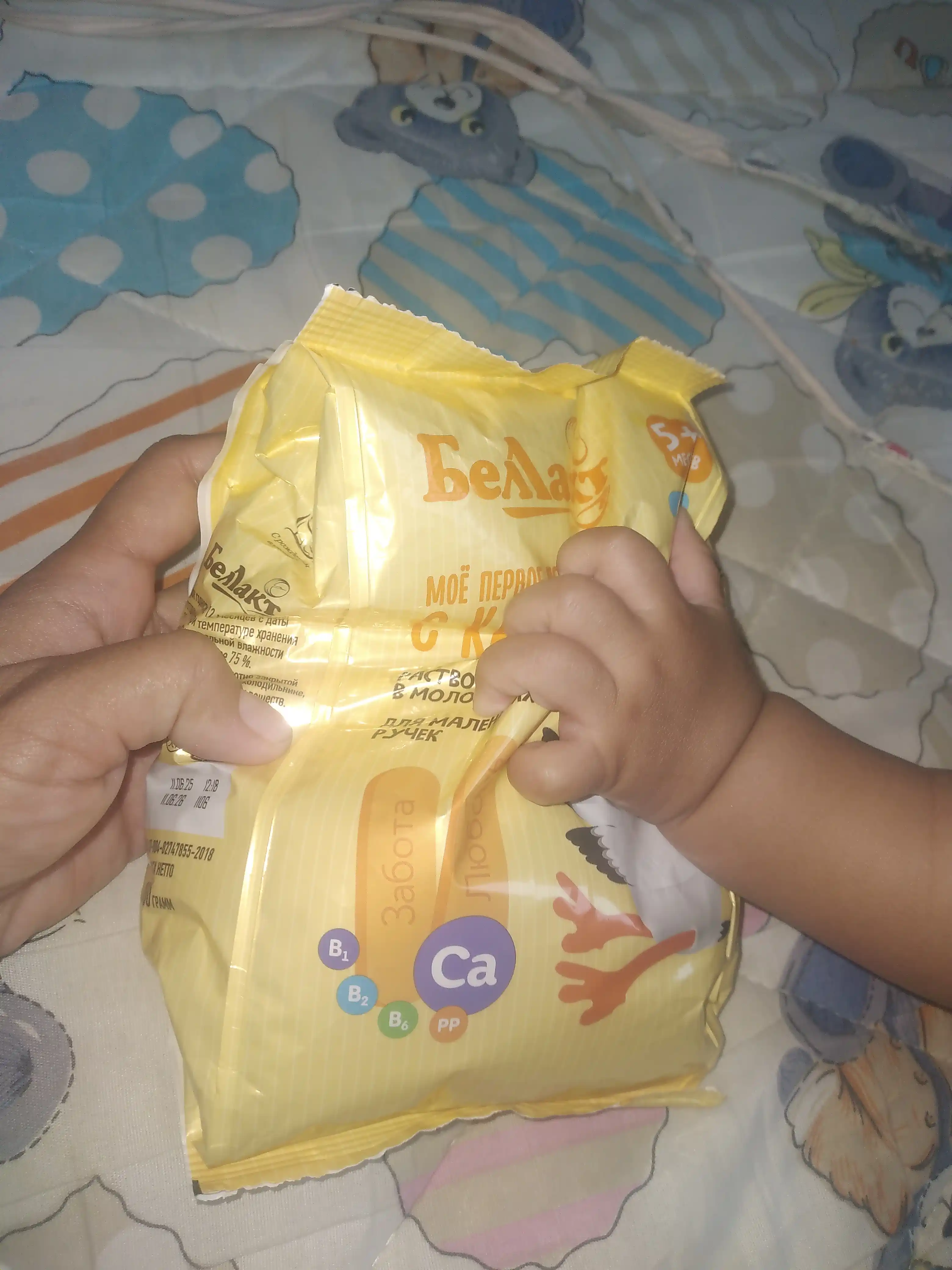 Bellakt bolalar pechenyesi, 5 oydan boshlab kaltsiy bilan boyitilgan