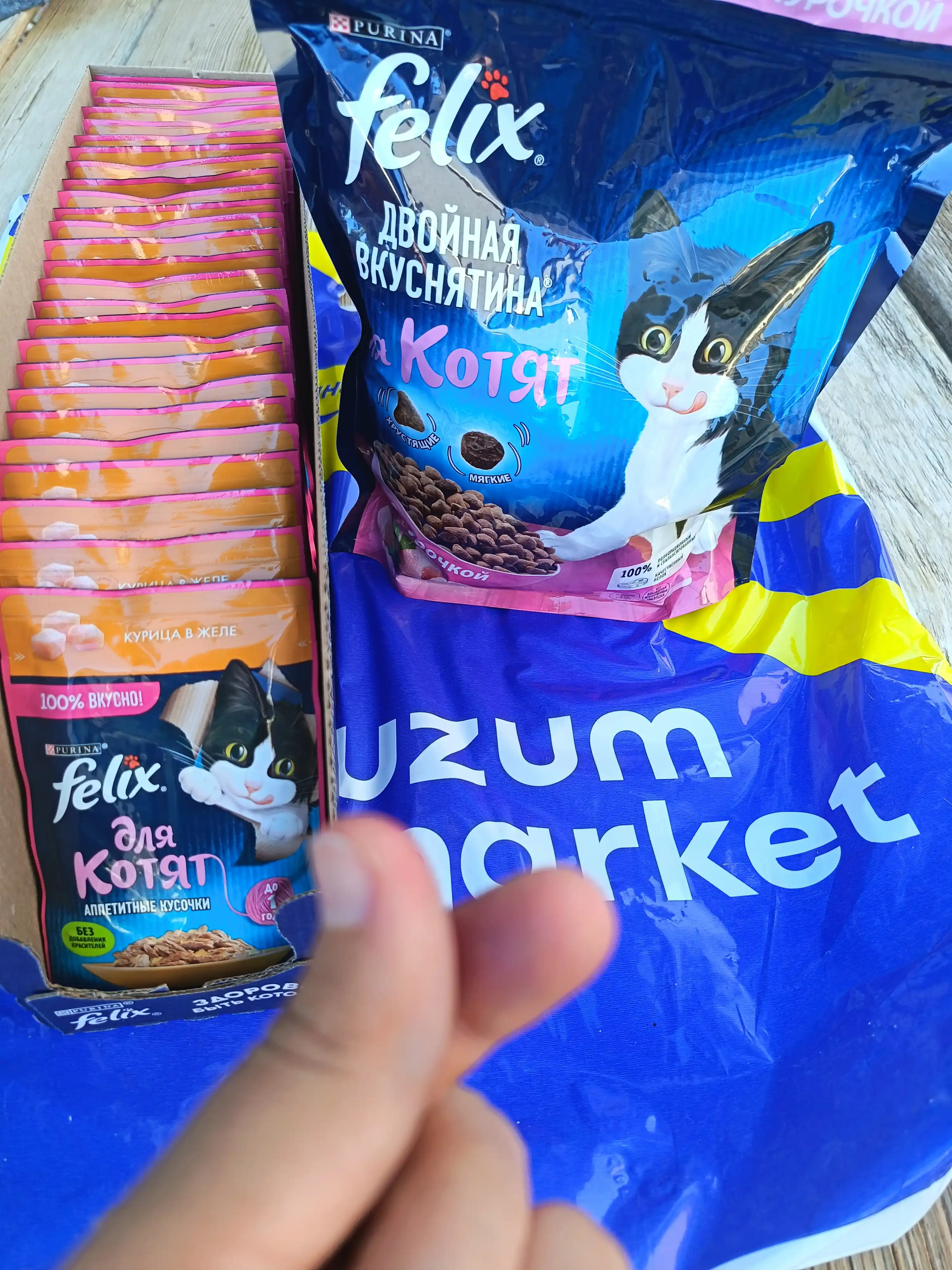 Felix mushukchalar uchun quruq ovqat, tovuq goshtli 600 gr