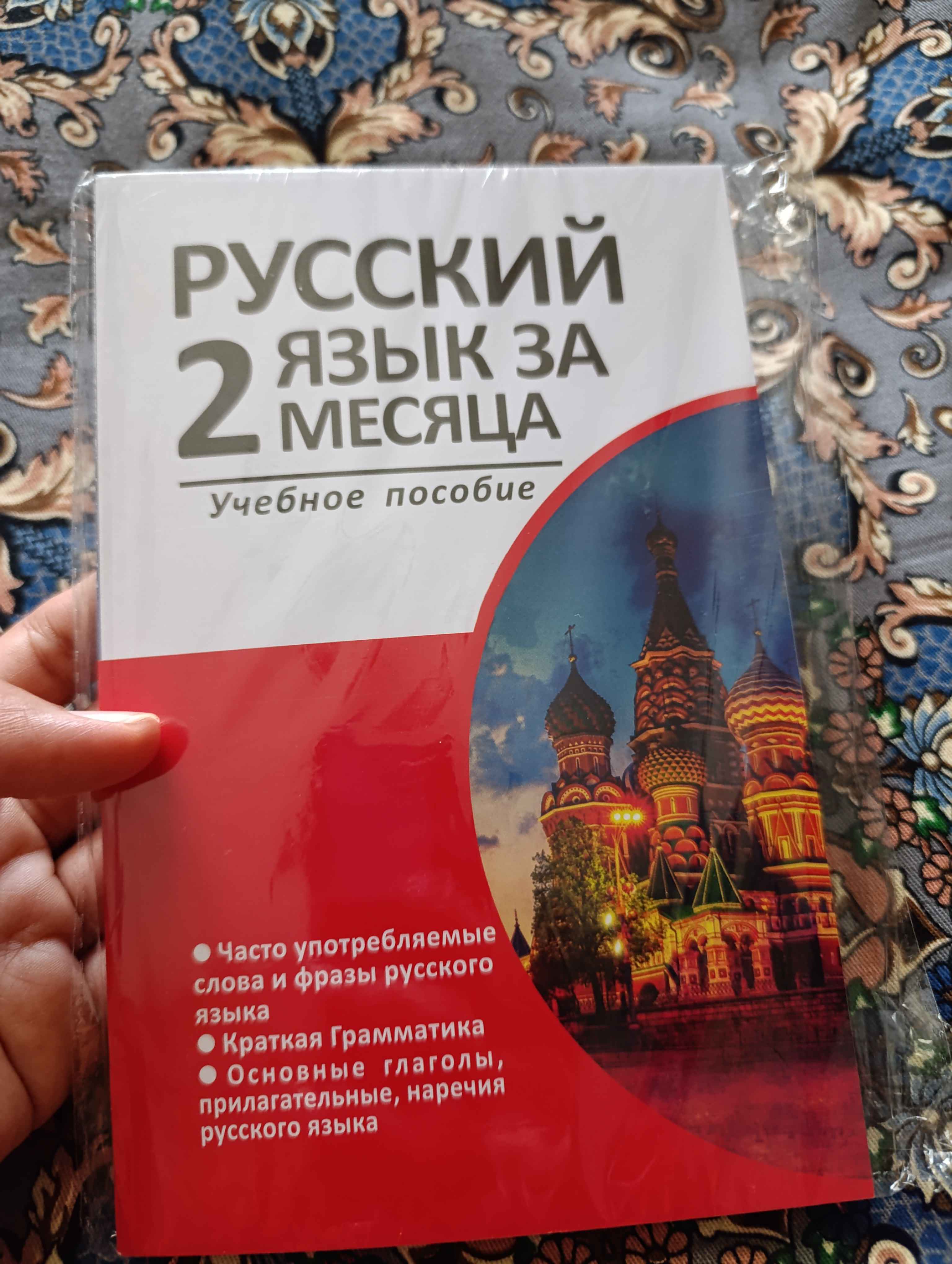 Porno galereya xotini erotika menga yozishga yordam berdi