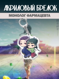 Бирюзовый