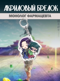 Зеленый