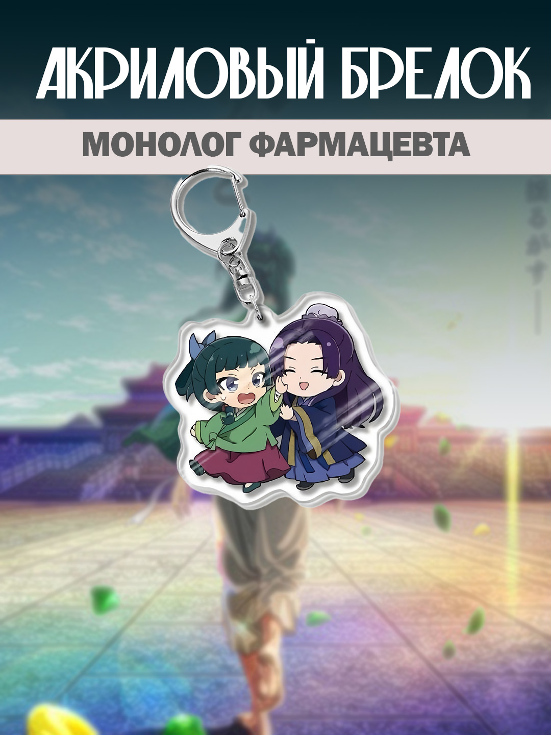 Индиго