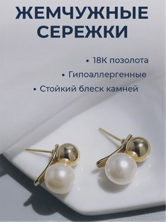Кремовый