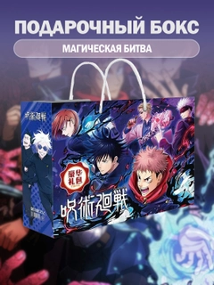 Аметистовый