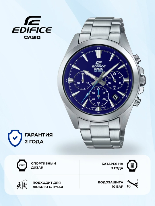 Casio EFV-630D-2AVUDF Soat - 
