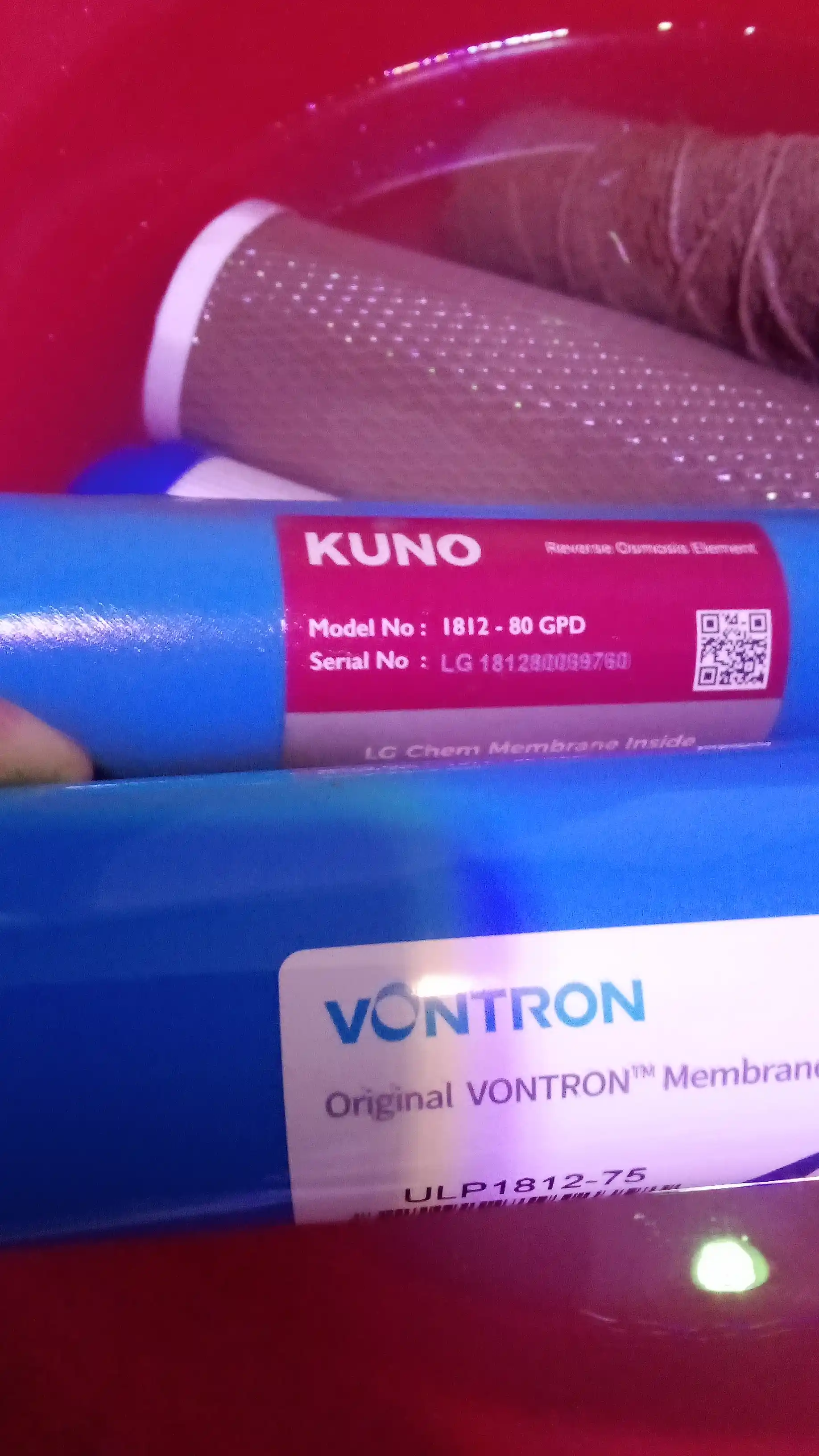 Мембрана Vantron 75 Halon