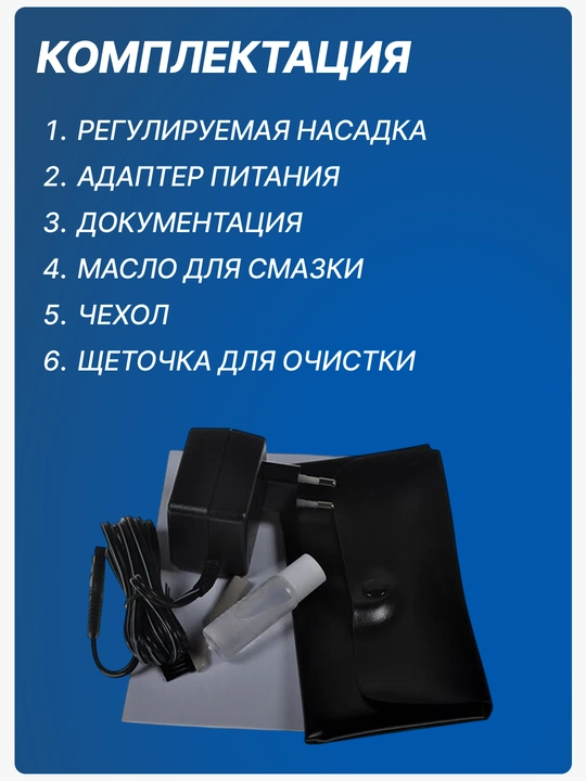Panasonic ER206K520 soch olish mashinasi, rotorli, 6000 ayl/min, uzunlik sozlagichi