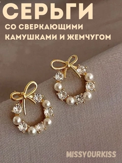 Белый