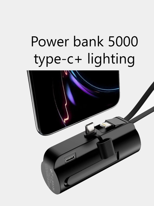 Портативный аккумулятор Power bank 5000Ма разъемы Type-C+ Lighting,черный