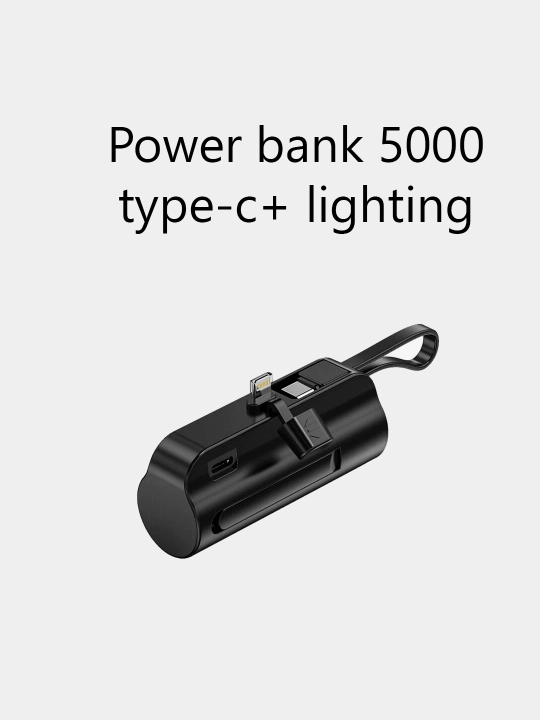 Портативный аккумулятор Power bank 5000Ма разъемы Type-C+ Lighting,черный - 