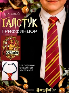Вишнёвый