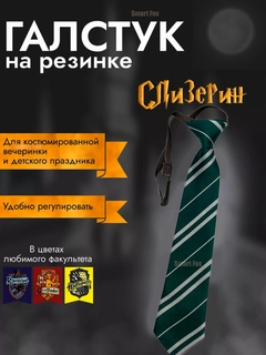 Зелёный хаки