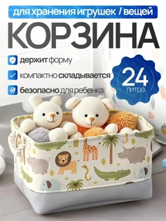 Белый
