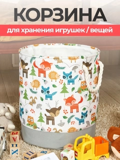 Бежевый меланж