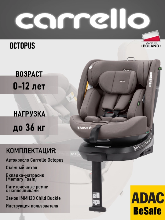 Carrello Octopus bolalar avtokreslo, 0-12 yoshdagi bolalar uchun, Isfofix