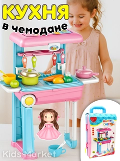 Коралловый меланж