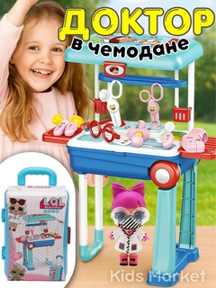 Индиго
