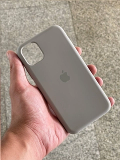 Серый