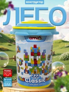 Бирюзовый