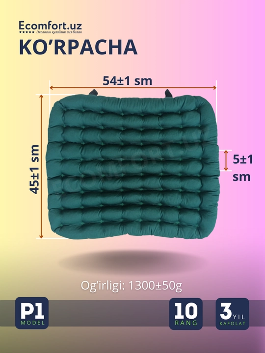 Guruch qobig'idan ortopedik yostiqlar, avtomobillar va ofis kreslolari uchun, ECOMFORT