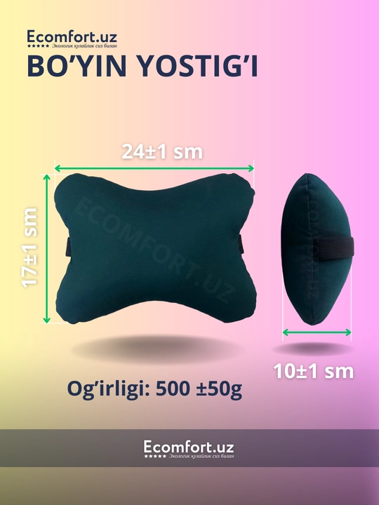 Guruch qobig'idan ortopedik yostiqlar, avtomobillar va ofis kreslolari uchun, ECOMFORT