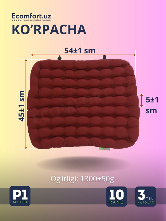 Guruch qobig'idan ortopedik yostiqlar, avtomobillar va ofis kreslolari uchun, ECOMFORT