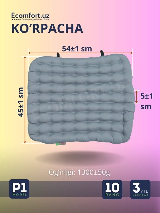 Guruch qobig'idan ortopedik yostiqlar, avtomobillar va ofis kreslolari uchun, ECOMFORT
