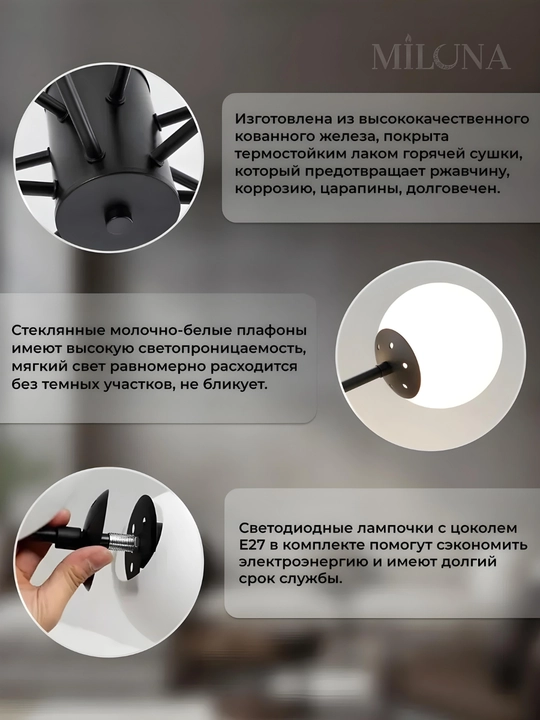 Люстра потолочная с регулировкой высоты, 3 размера, 4 цвета