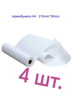 Голубой