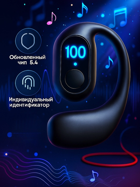 Bluetooth simsiz naushniklar LED displey bilan, naushnik, simsiz naushnik