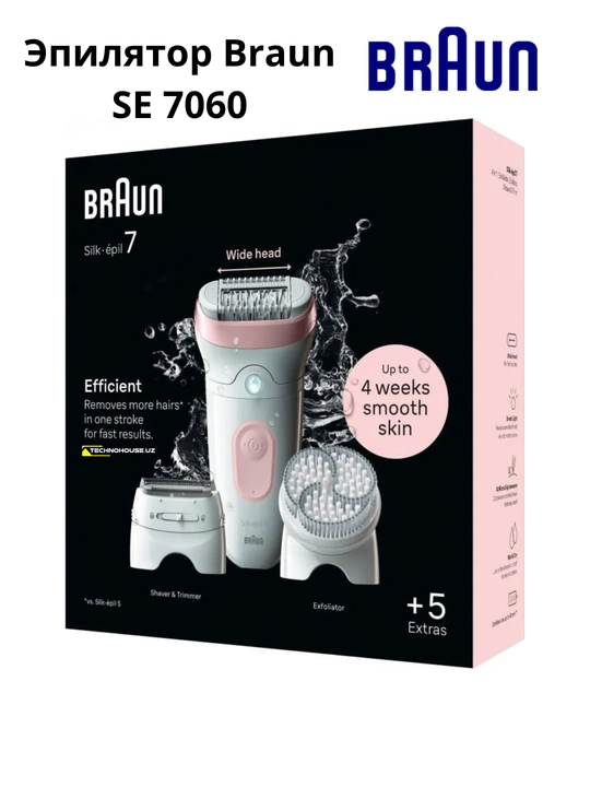 Braun Silk-epil 7 SE7060 nam va quruq epilasyon uchun epilator