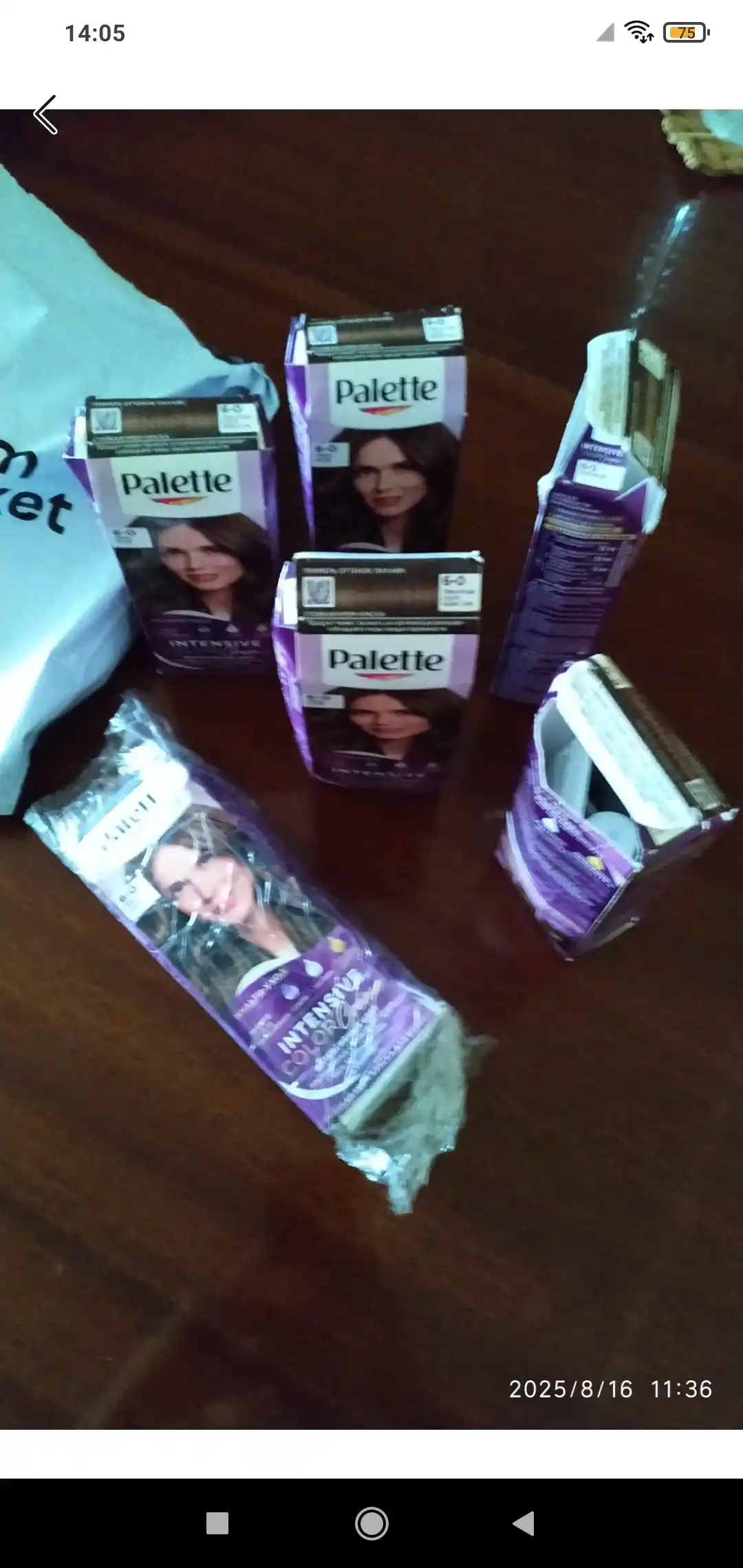 Краска для волос Palette Intensive Color Creme N5, тон 6-0 темно-русый