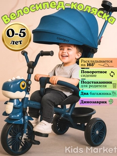 Индиго