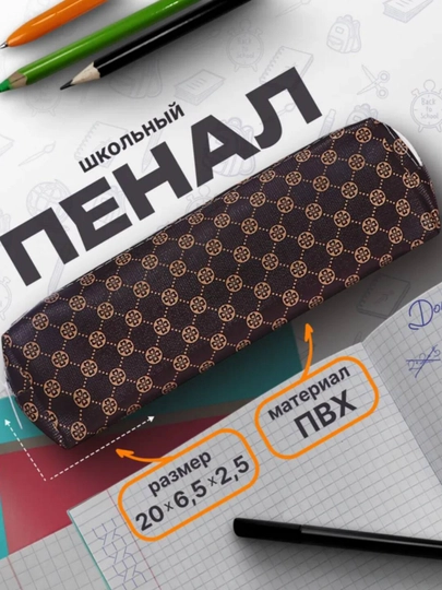 Рюкзак — YASMAM-RYUKZAK-БЕЖЕВ