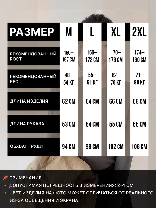 Футболка с длинными рукавами, для девочек и женщин