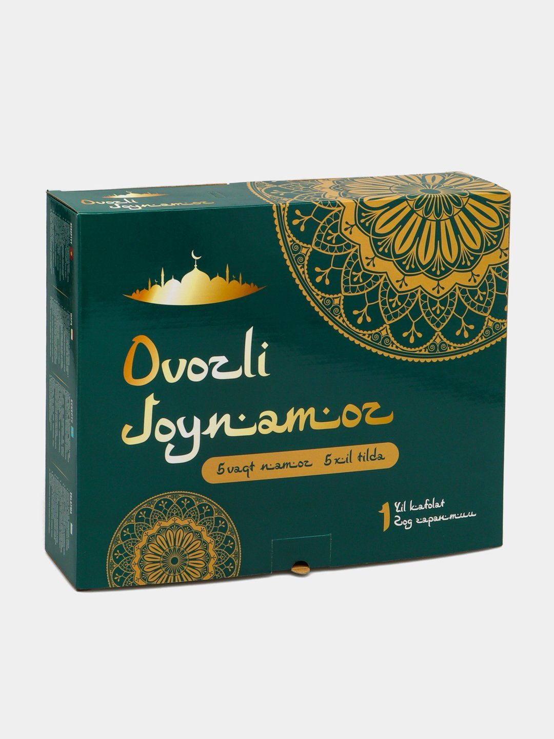 Video jinsiy aloqa ikki ayol va erkak ikki muammo mamlakat qadim zamonlardan beri azob