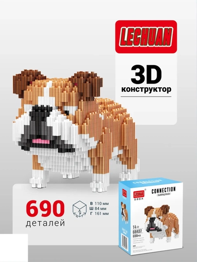 Лего 3D конструктор из миниблоков, LEGO космонавт, животные, кошки, собаки — SNAPSY-КОСМОНА-БЕЖЕВ