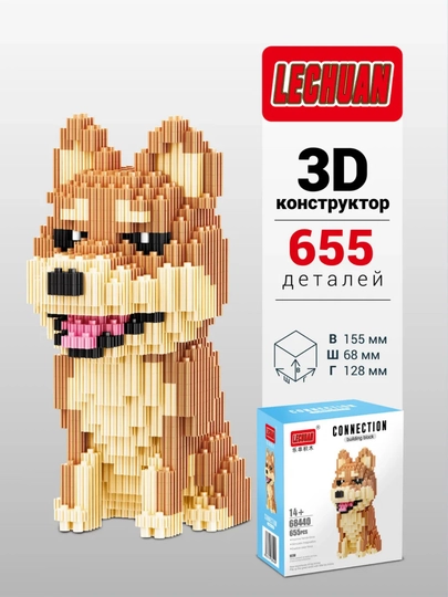 Лего 3D конструктор из миниблоков, LEGO космонавт, животные, кошки, собаки — SNAPSY-КОСМОНА-БЕЖМЕЛ