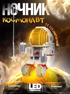 Светло-коричневый