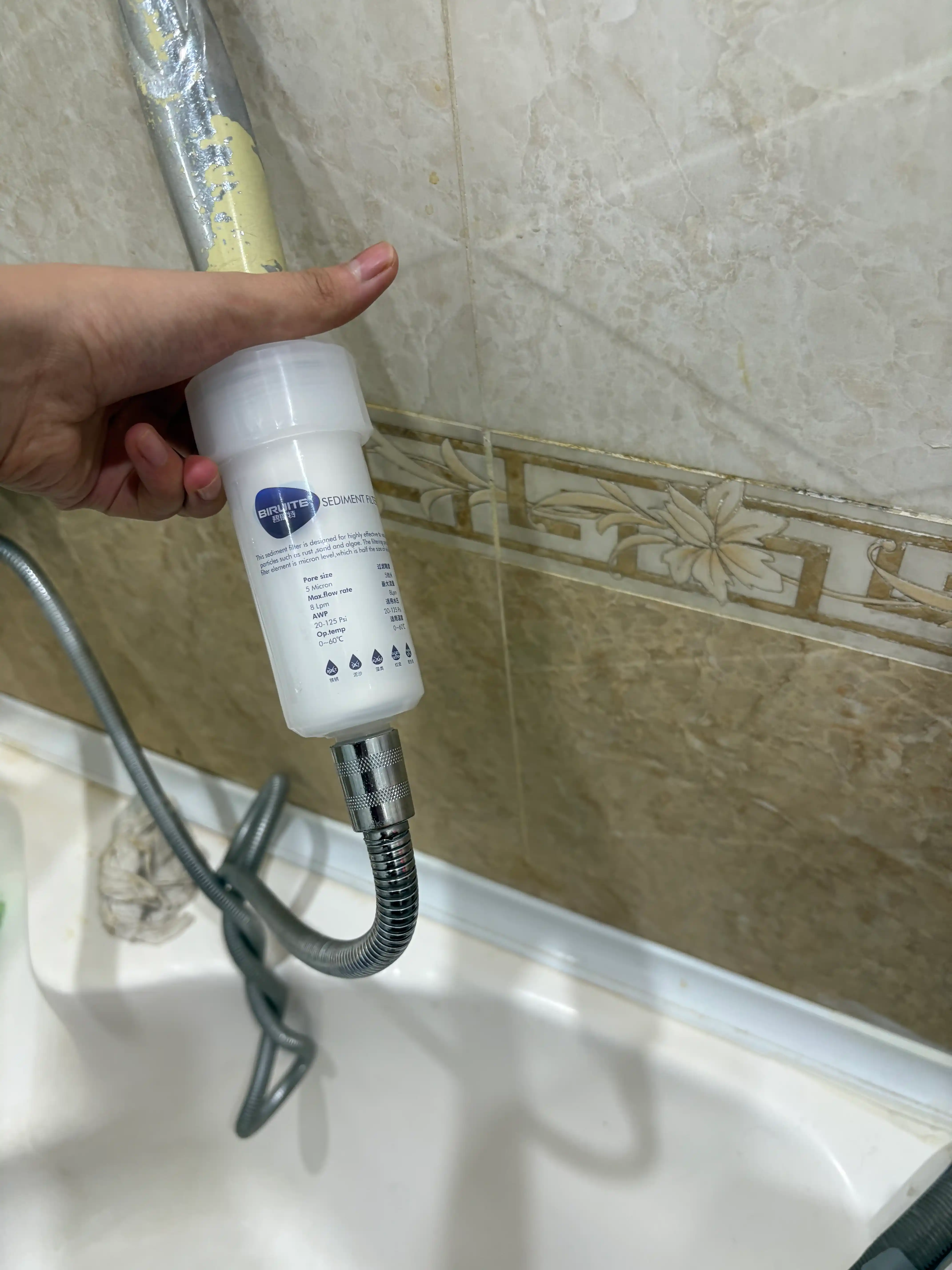 Фильтр для воды