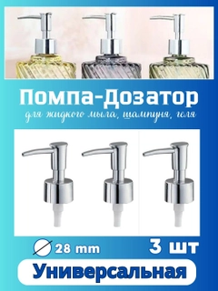 Серебряный
