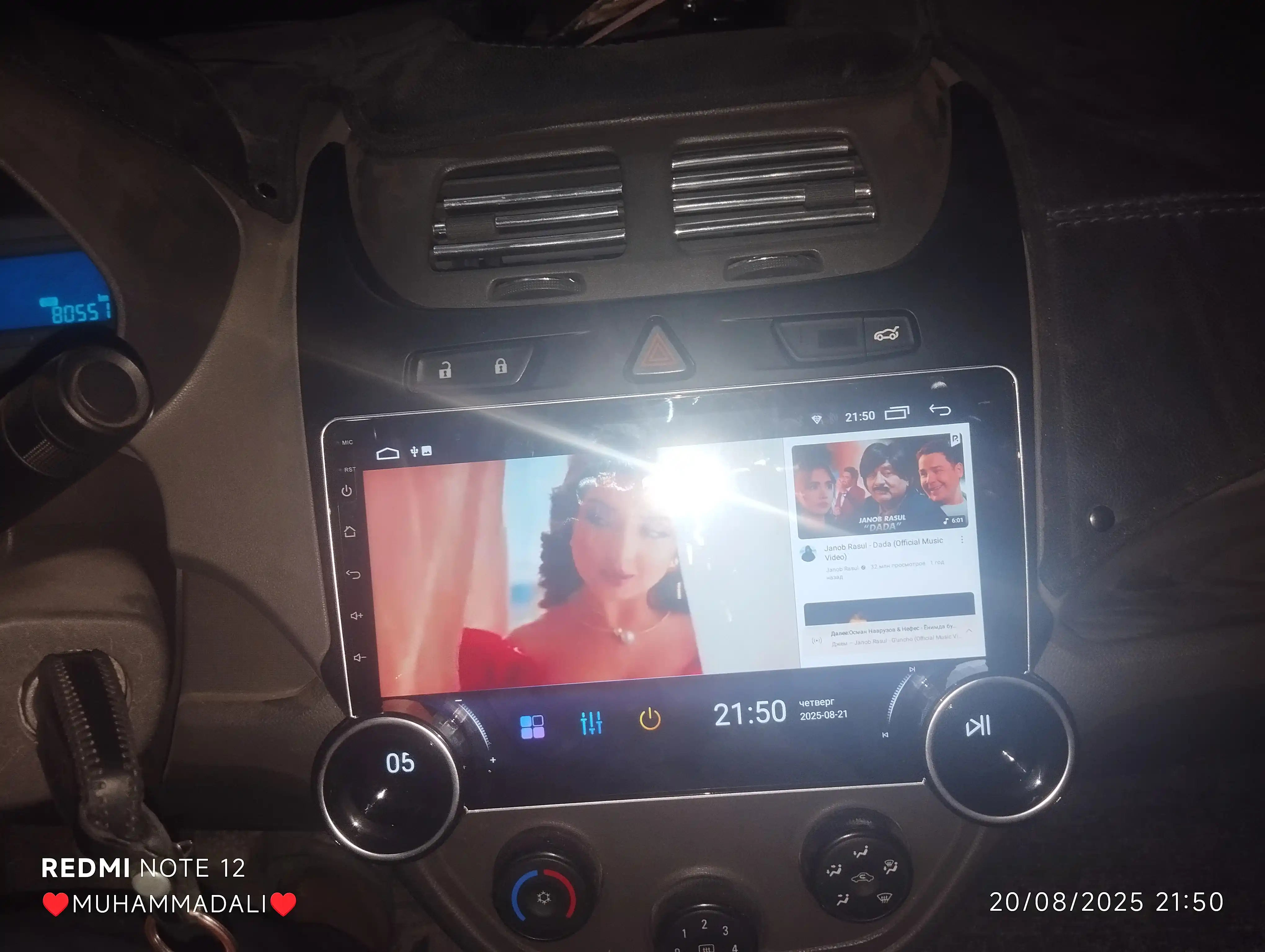 Android avtomobil monitori Diamond X80 2/32 GB