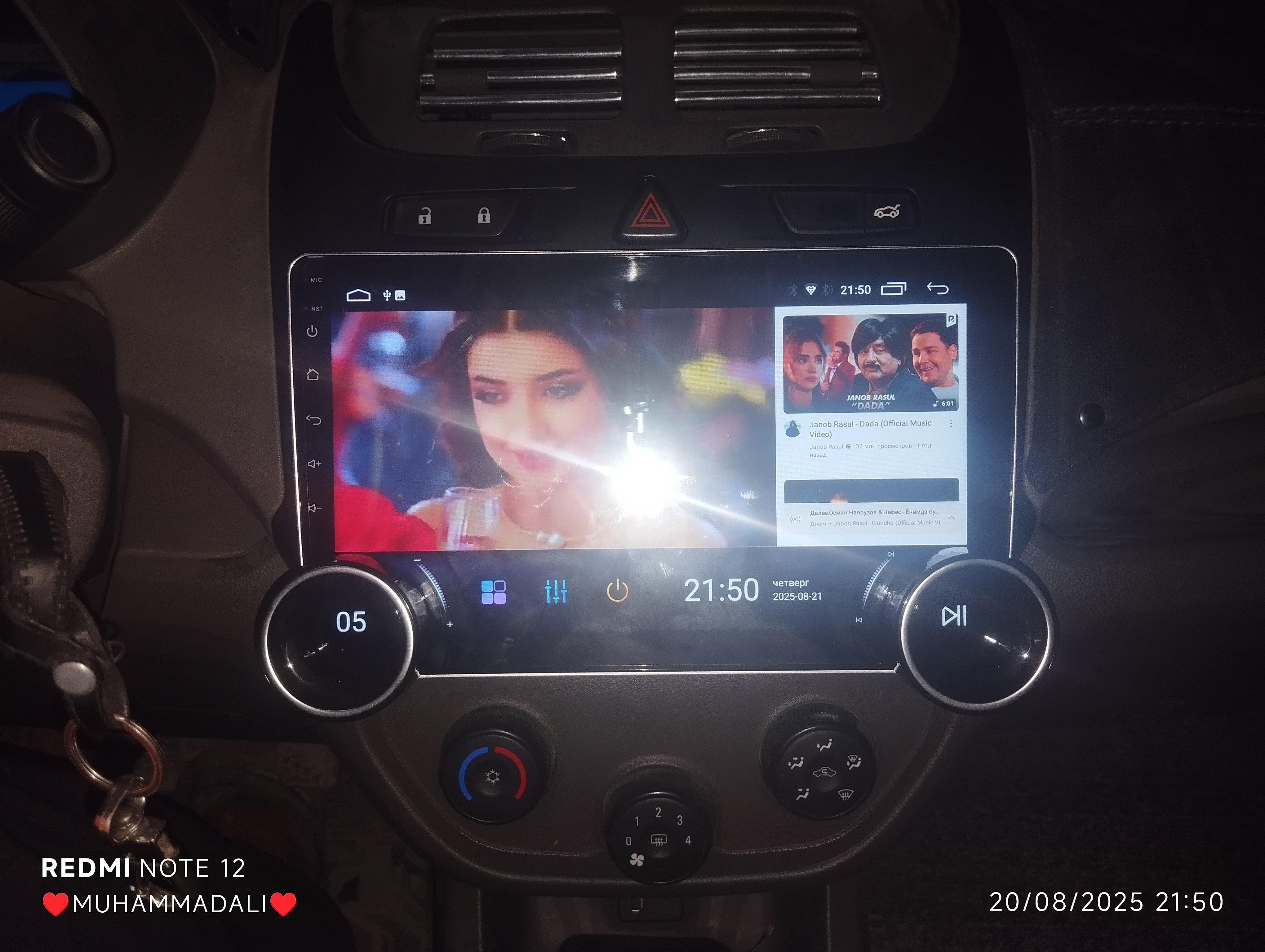 Android avtomobil monitori Diamond X80 2/32 GB