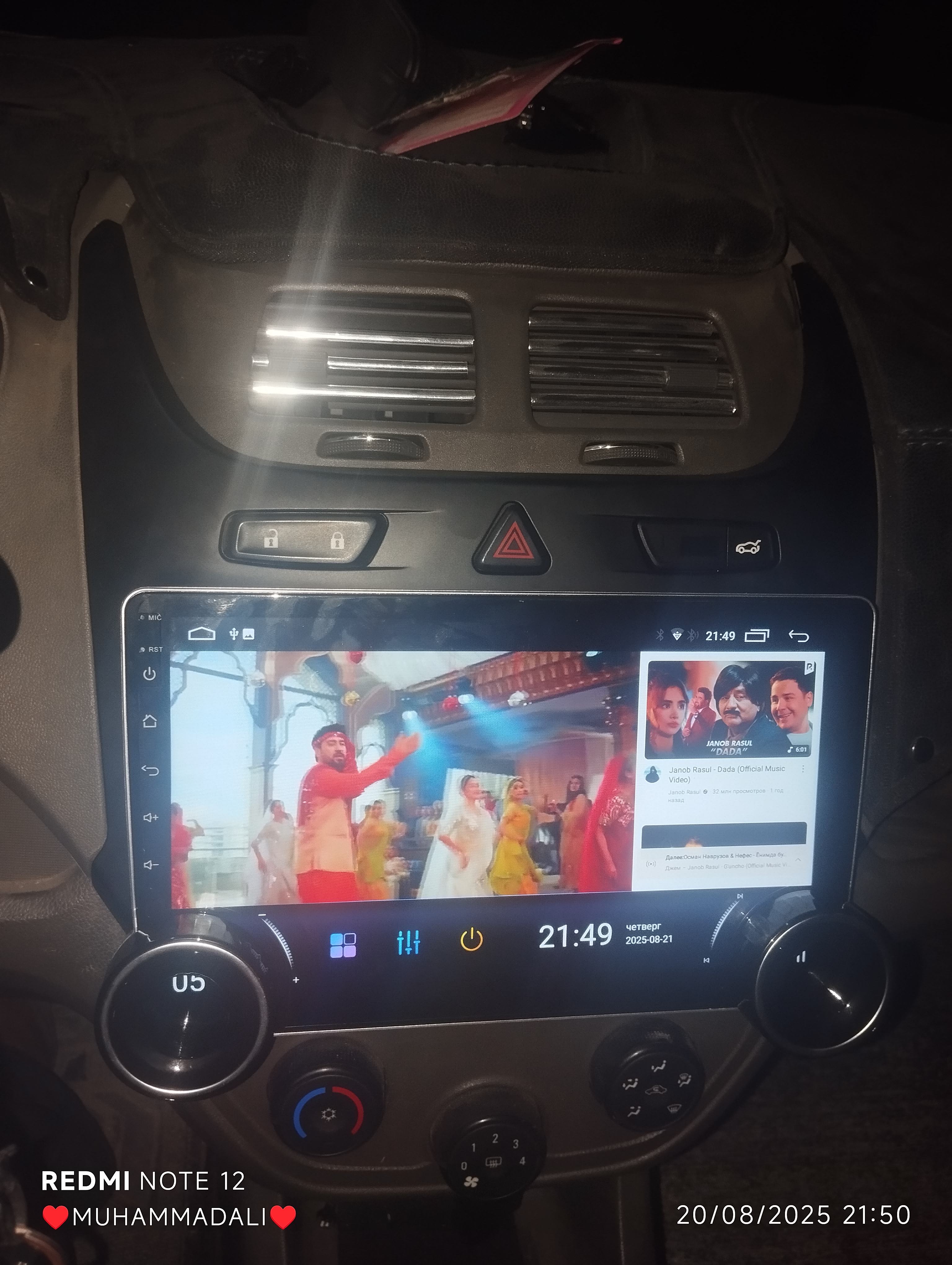Android avtomobil monitori Diamond X80 2/32 GB