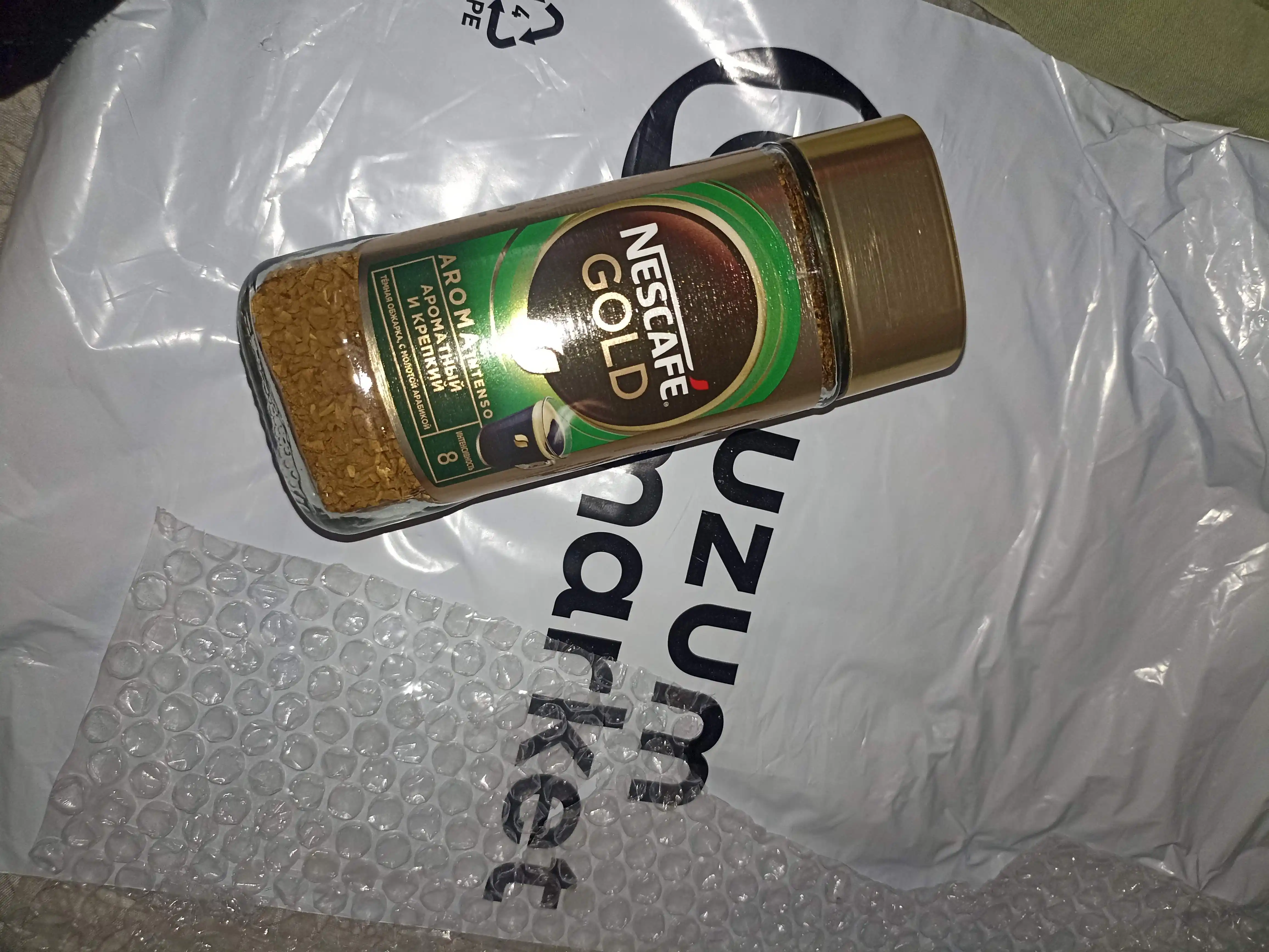 Растворимый кофе Nescafe Gold Aroma Intenso, 85 г