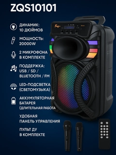 Синий