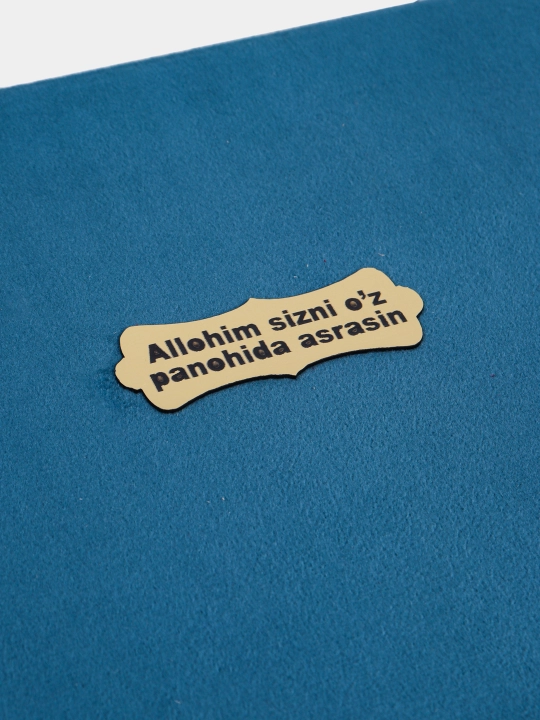 ARABIYA diniy to‘plami - o‘zbek tilidagi Qur’on bilan, sovg‘a qadog‘ida