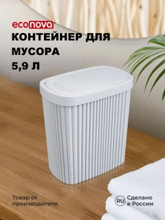 Серый металлик