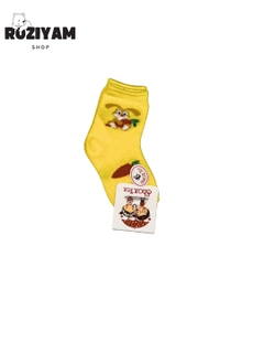 Желтый